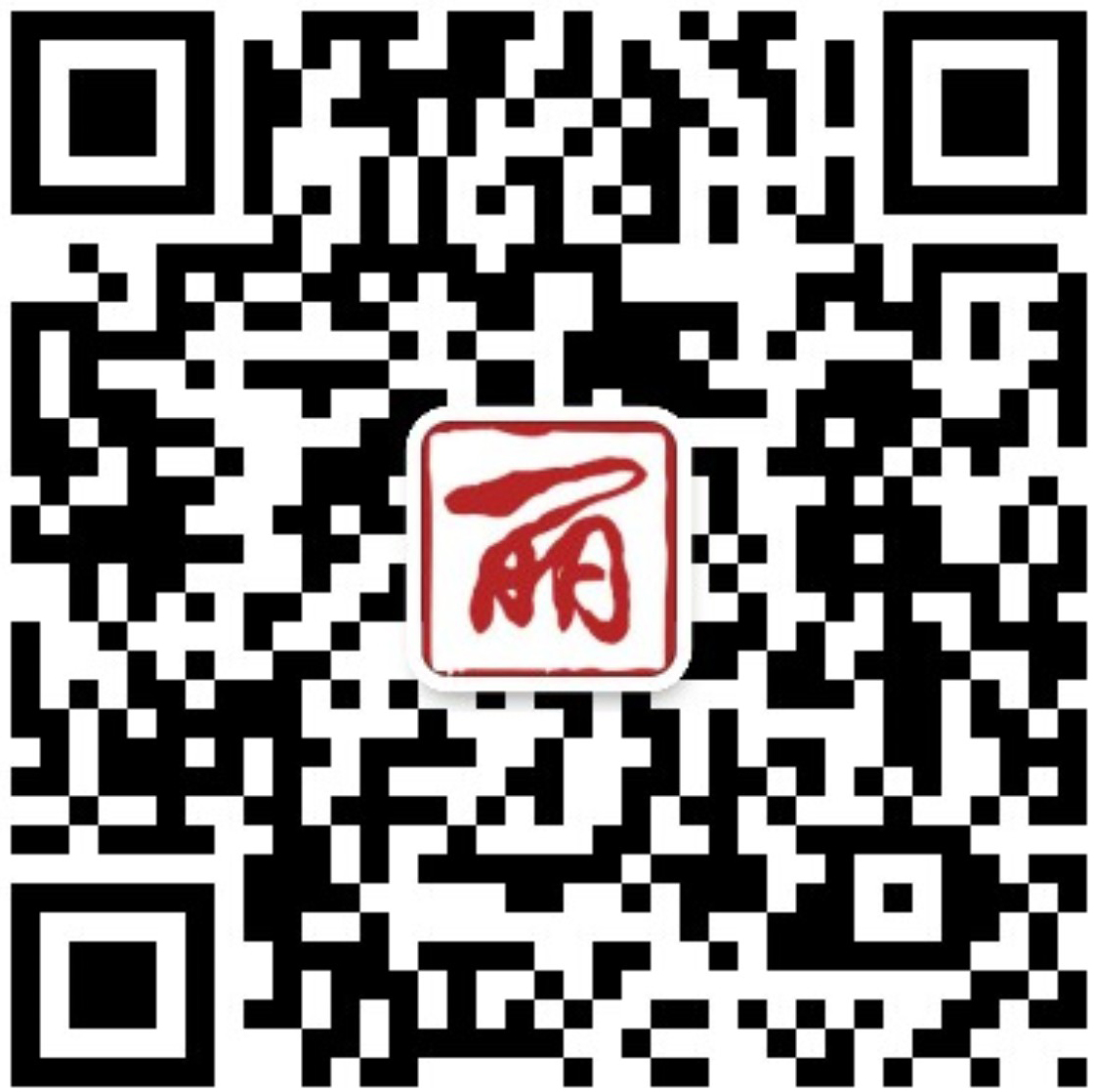 丽水频道微信二维码